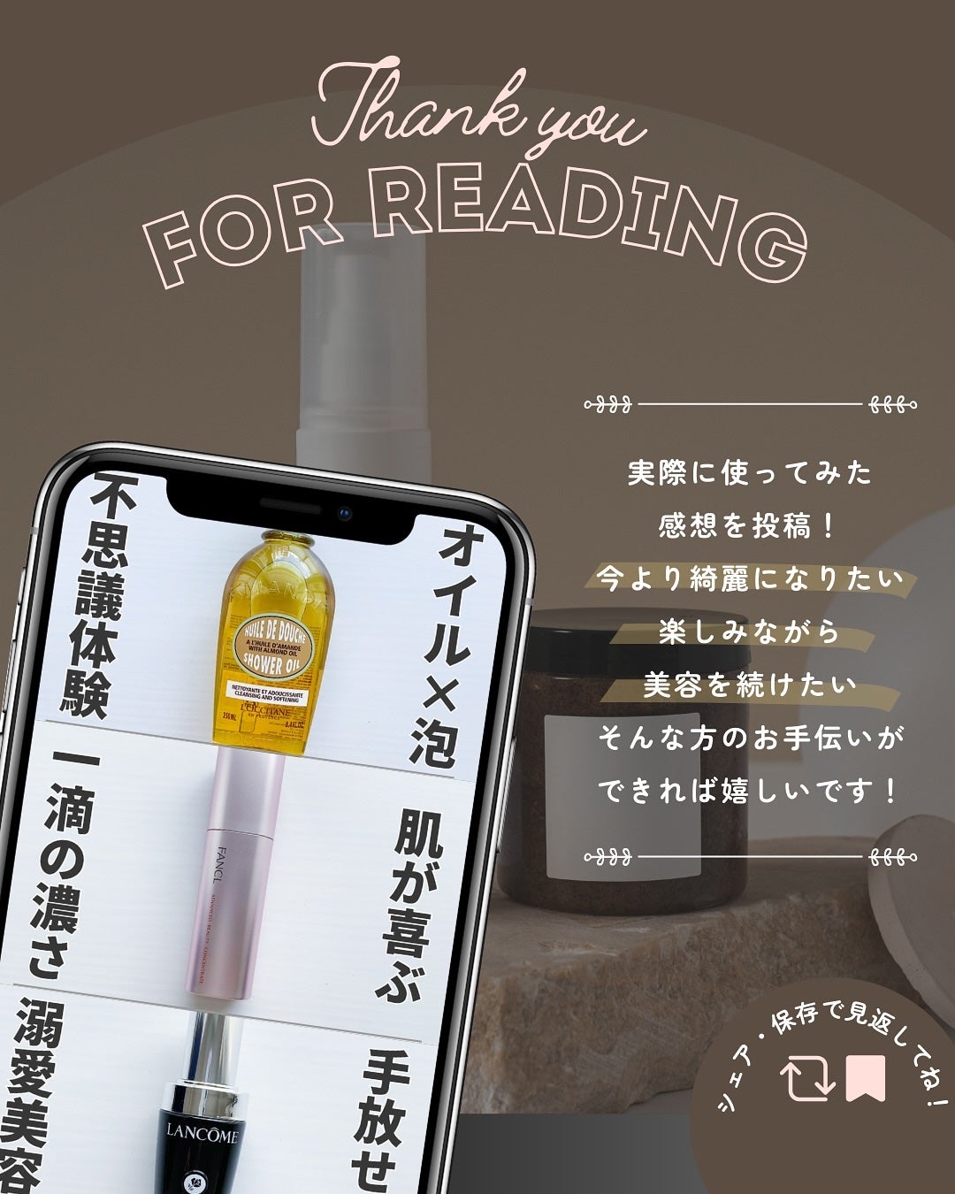 タカミスキンピール/タカミ/ブースター・導入液を使ったクチコミ(9枚目)