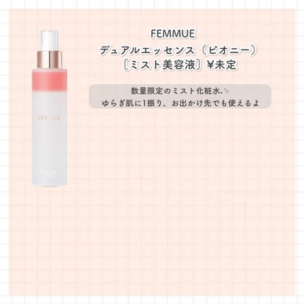 アイシャドウDUO/チャコット・コスメティクス/アイシャドウパレットを使ったクチコミ(4枚目)