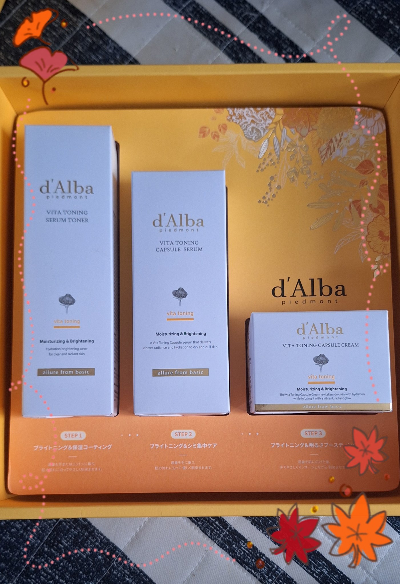 ビタトーニングカプセルセラム/ダルバ/美容液を使ったクチコミ（2枚目）