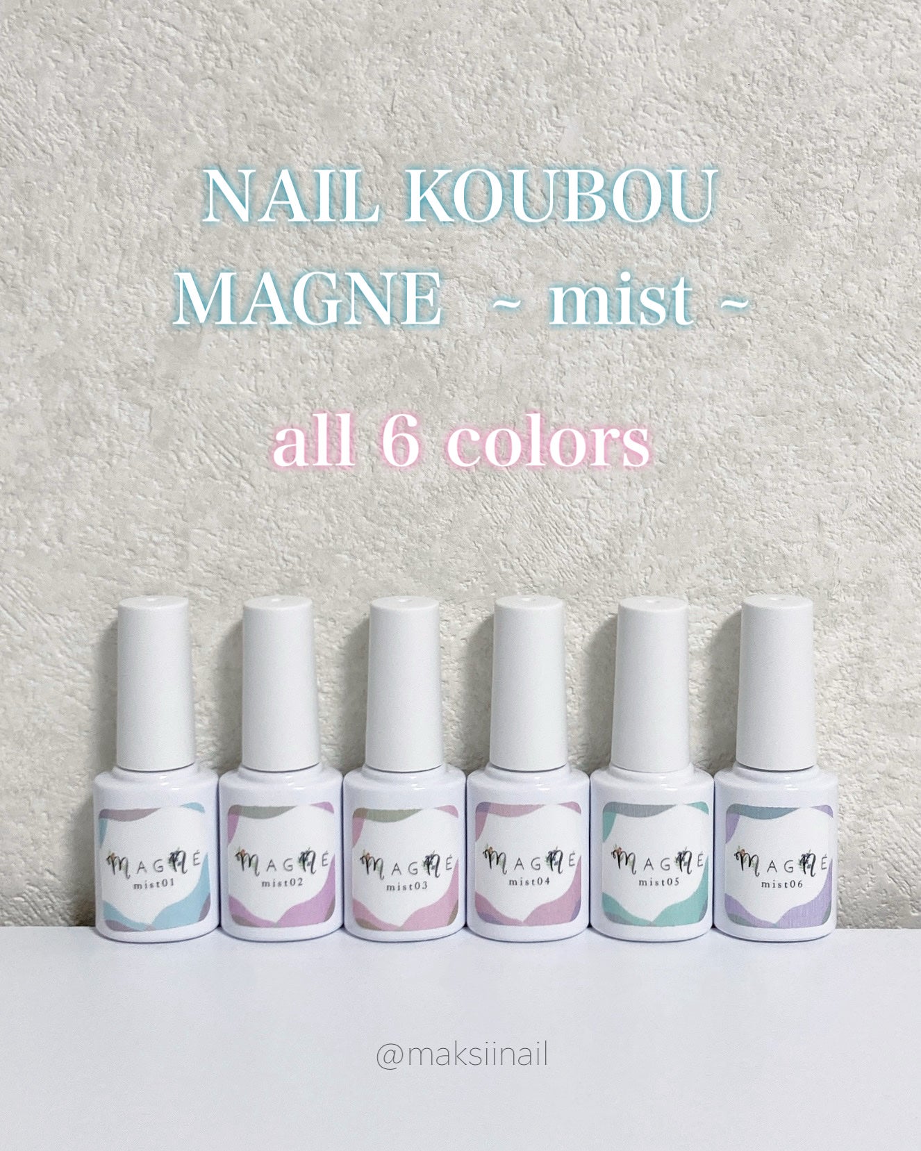maksiinail on LIPS 「...ネイル工房(インスタ@nailkoubou)公認クリエイ..」(2枚目)