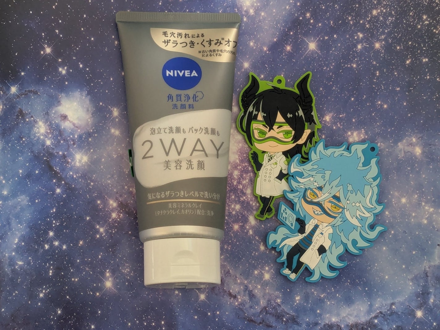 ニベア2WAY美容洗顔/ニベア/洗顔フォームを使ったクチコミ(1枚目)