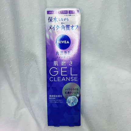 ニベア 肌磨きジェルクレンズ/ニベア/クレンジングジェルを使ったクチコミ(1枚目)