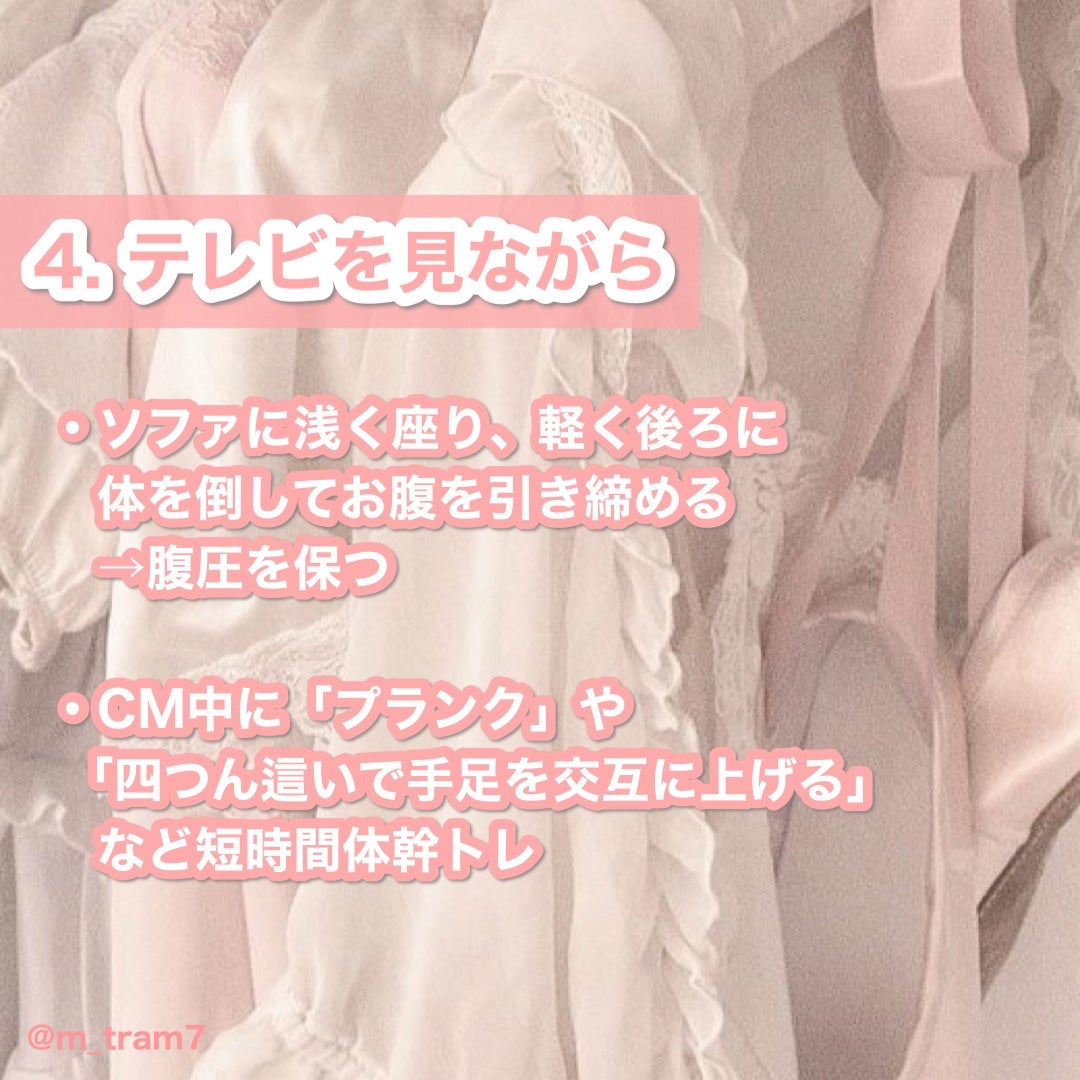 ウエイトダウン プロテイン/クレバー/ホエイプロテインを使ったクチコミ(5枚目)