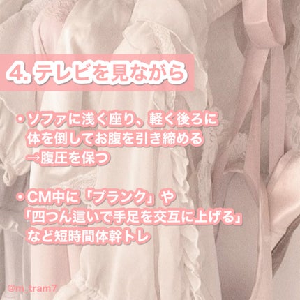 ウエイトダウン プロテイン/クレバー/ホエイプロテインを使ったクチコミ(5枚目)