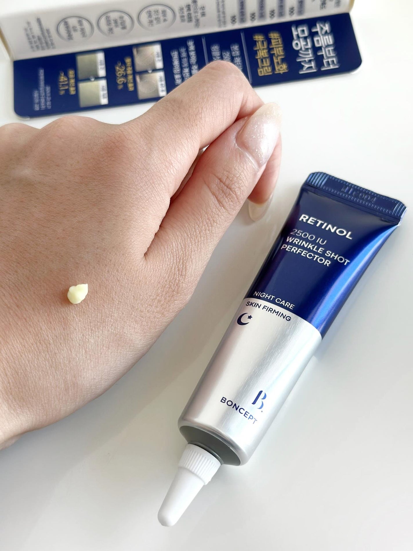 ナチュラル美人になりたい女 on LIPS 「【美人の習慣、1日1レチノール】BONCEPT・レチノール25..」(6枚目)