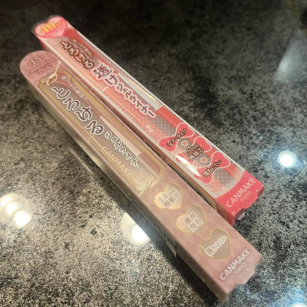 クリーミータッチライナー シアー/キャンメイク/ジェルアイライナーを使ったクチコミ（2枚目）