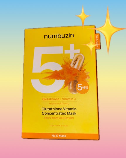 5番 白玉グルタチオンCふりかけマスク/numbuzin/シートマスク・パックを使ったクチコミ(1枚目)