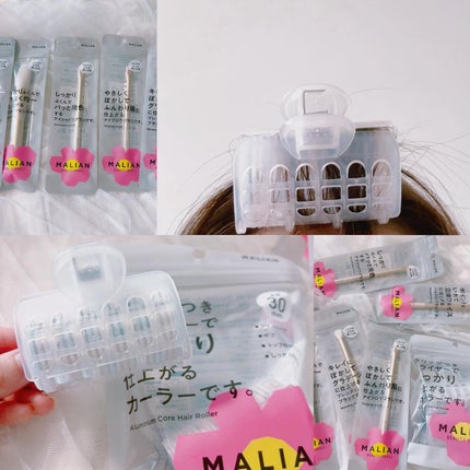 MALIAN ブレンディングブラシ /MALIAN BEAUTY TOOLS/メイクブラシを使ったクチコミ(3枚目)