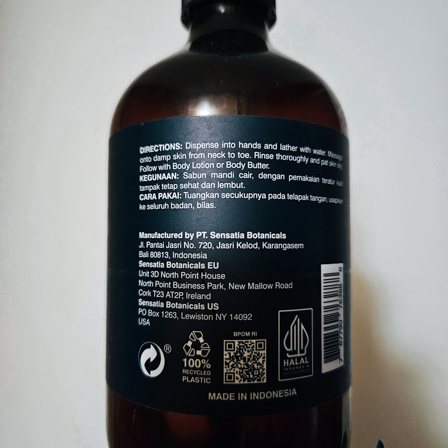 バス&シャワージェル/SensAtiA botanicals/ボディソープを使ったクチコミ(2枚目)