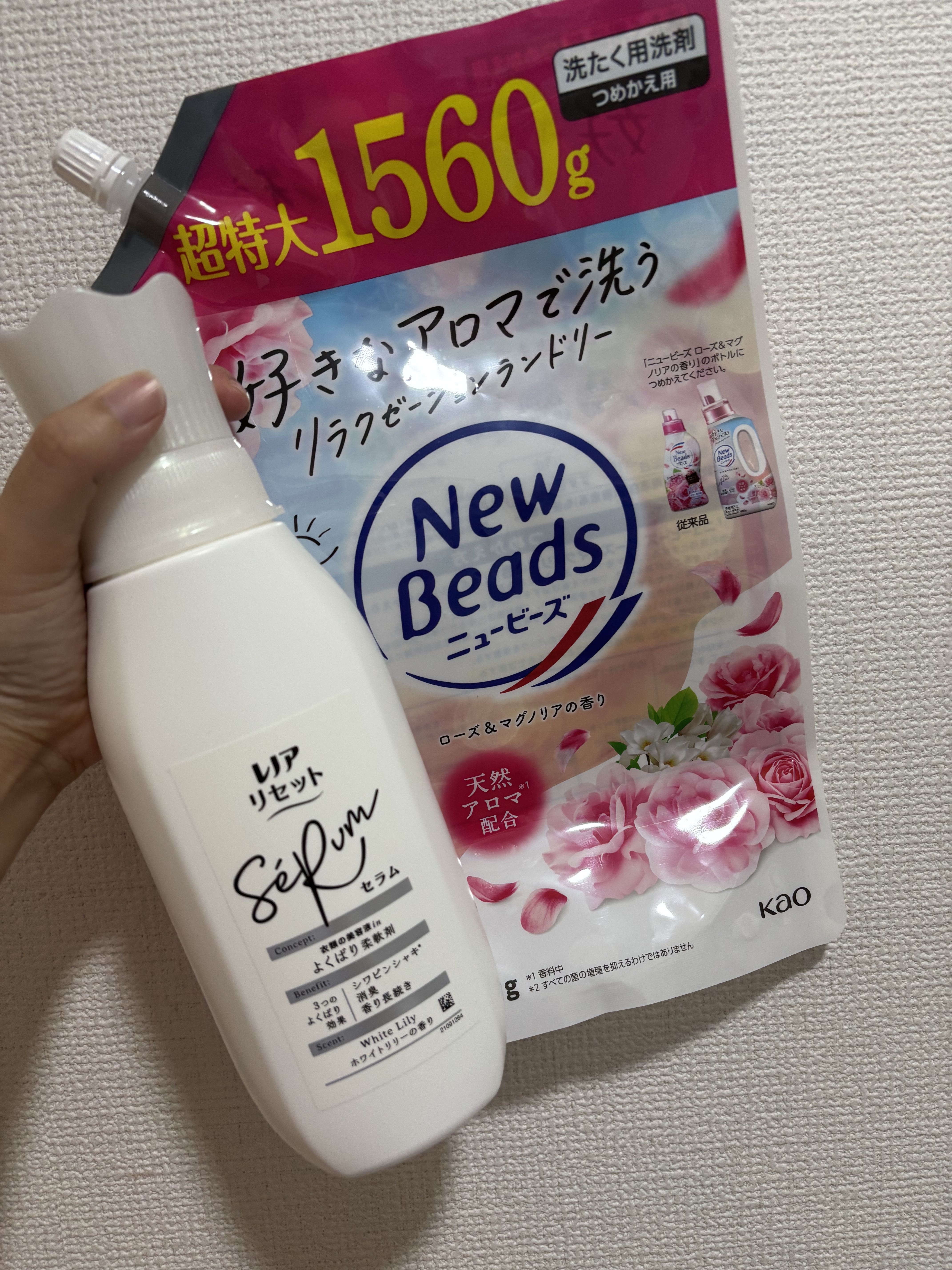 ニュービーズ リュクスクラフト つめかえ用(680g)/ニュービーズ/柔軟剤を使ったクチコミ（1枚目）