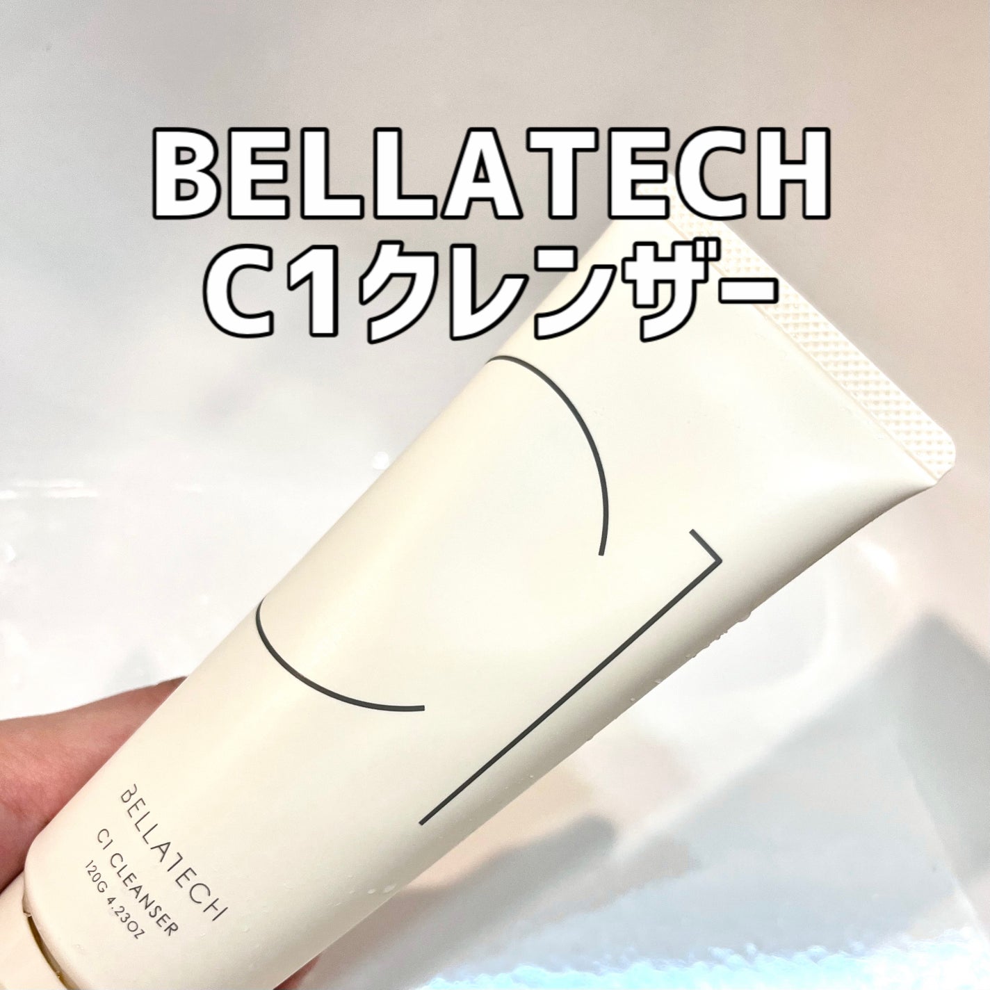 ãã@èèð°ãã©ããçžäºåžæ on LIPS ããPRãBELLATECHæ§ããã»è枬å®åšãå°çšã¹ãã³ã¹ãã£ã..ãïŒ1æç®ïŒ