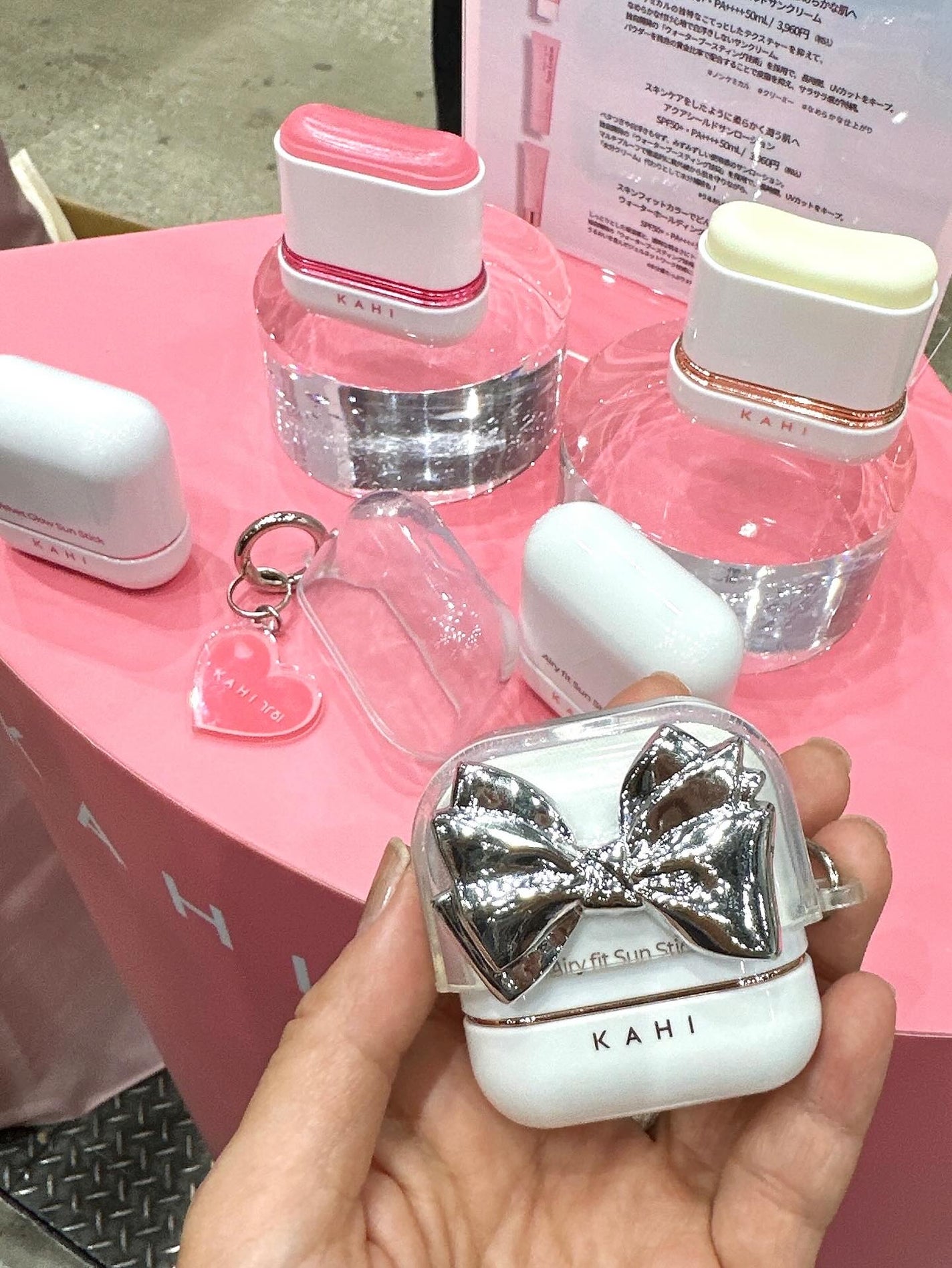 WRバウンス マルチバーム/KAHI/フェイスバームを使ったクチコミ(4枚目)