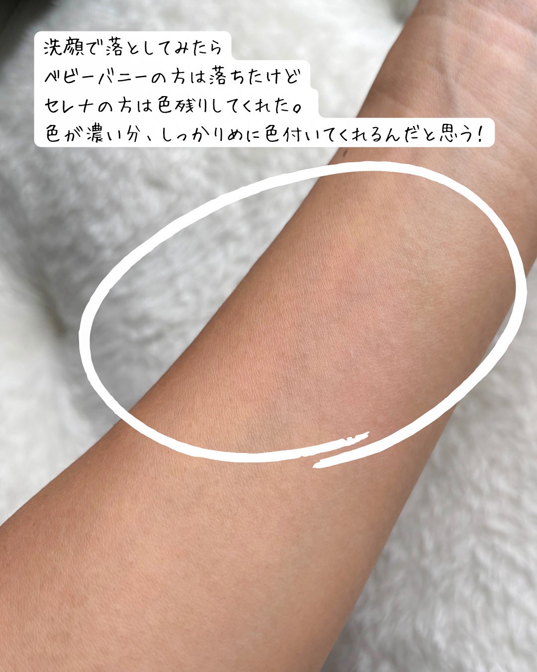 ジェントルキスグロウティント/Tooq/リップティントを使ったクチコミ(3枚目)