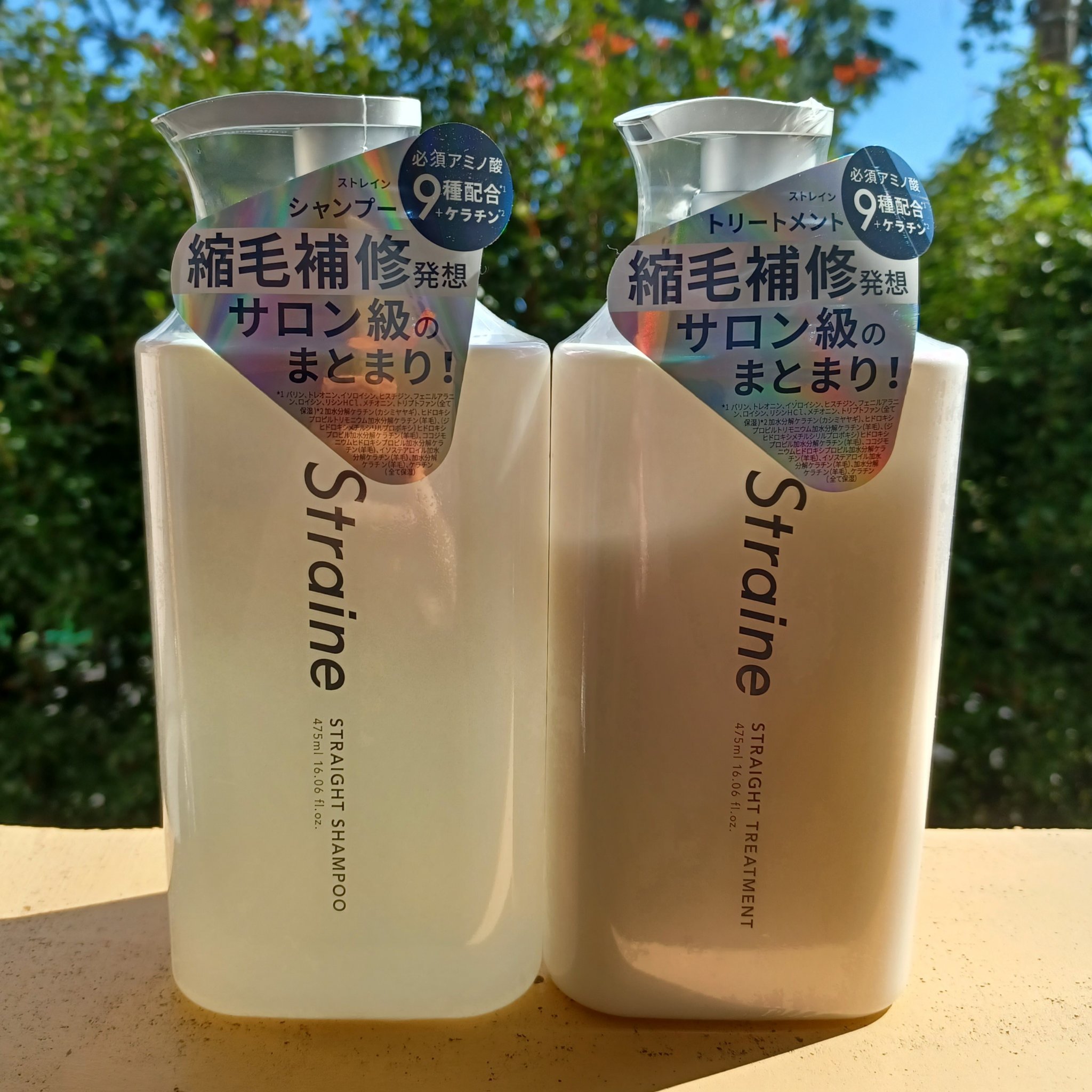 ストレートシャンプー/ストレートトリートメント ホワイトブロッサムの香り/Straine/市販シャンプーを使ったクチコミ（1枚目）