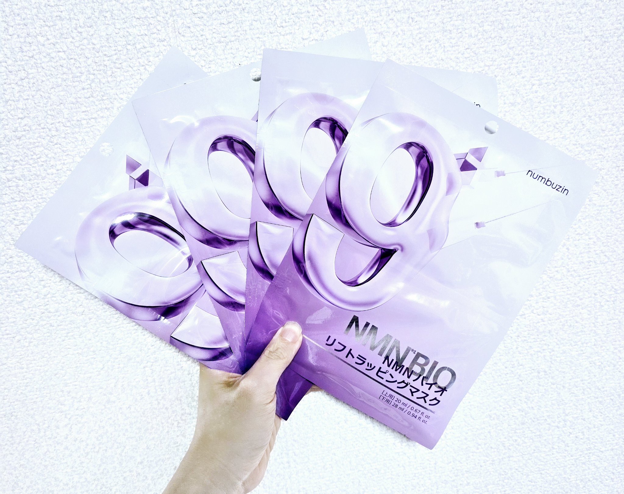 numbuzin 9番 NMNバイオリフトラッピングマスクのクチコミ「大好きなナンバーズインシリーズ！
ナンバーズイン9は、特別な日のスペシャルケアにぴったりだと思.....」（2枚目）