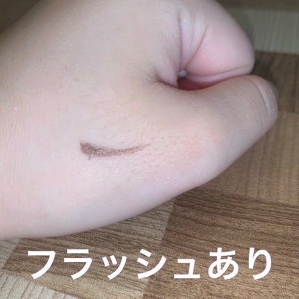 リキッドアイライナーR5/ラブ・ライナー/リキッドアイライナーを使ったクチコミ(5枚目)