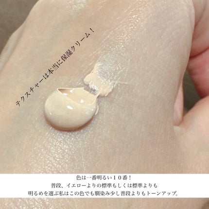 ChanAya ãã©ãã100ðð»ââïž on LIPS ã@cosmeæ§ãããã¬ãŒã³ãåœéžåãšããŠé ããŸãããâ
SUQQ..ãïŒ2æç®ïŒ