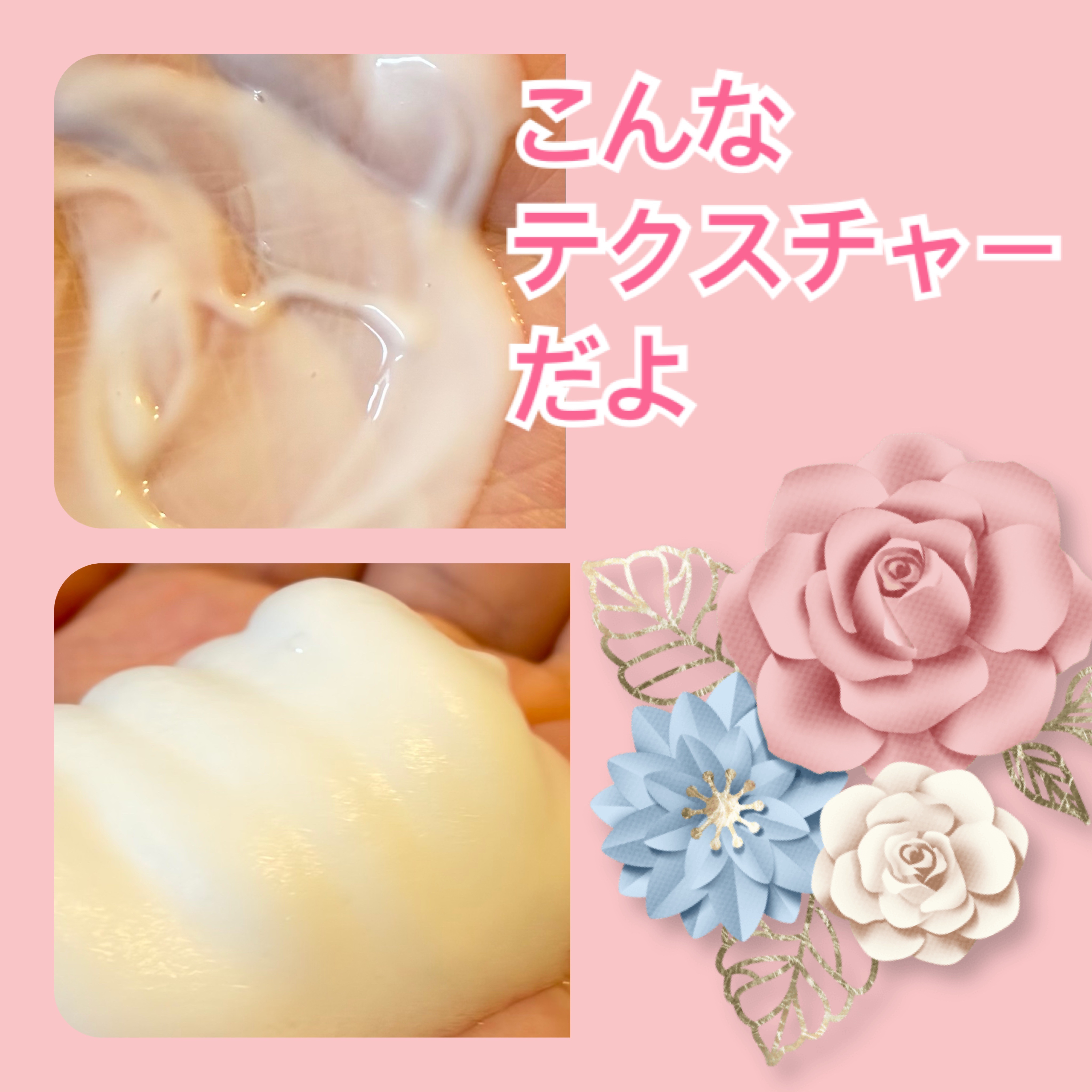 プロポリスジェントルクレンジングフォーム/JOODOC/洗顔フォームを使ったクチコミ（2枚目）