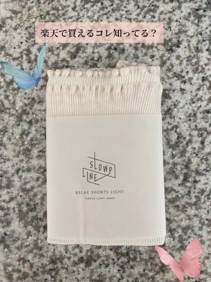 コスメ大好き♥フォロバ on LIPS 「秋🍂めいてきましたね。季節の変わり目なので皆様ご自愛下さいね。..」(1枚目)