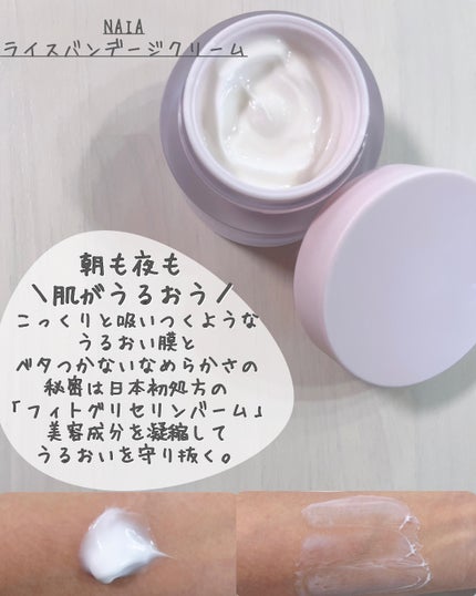 りさ⁑フォロバ100 on LIPS 「—*—*—*—*—*—*—*—*—*—*—*@__r__i_s..」(4枚目)