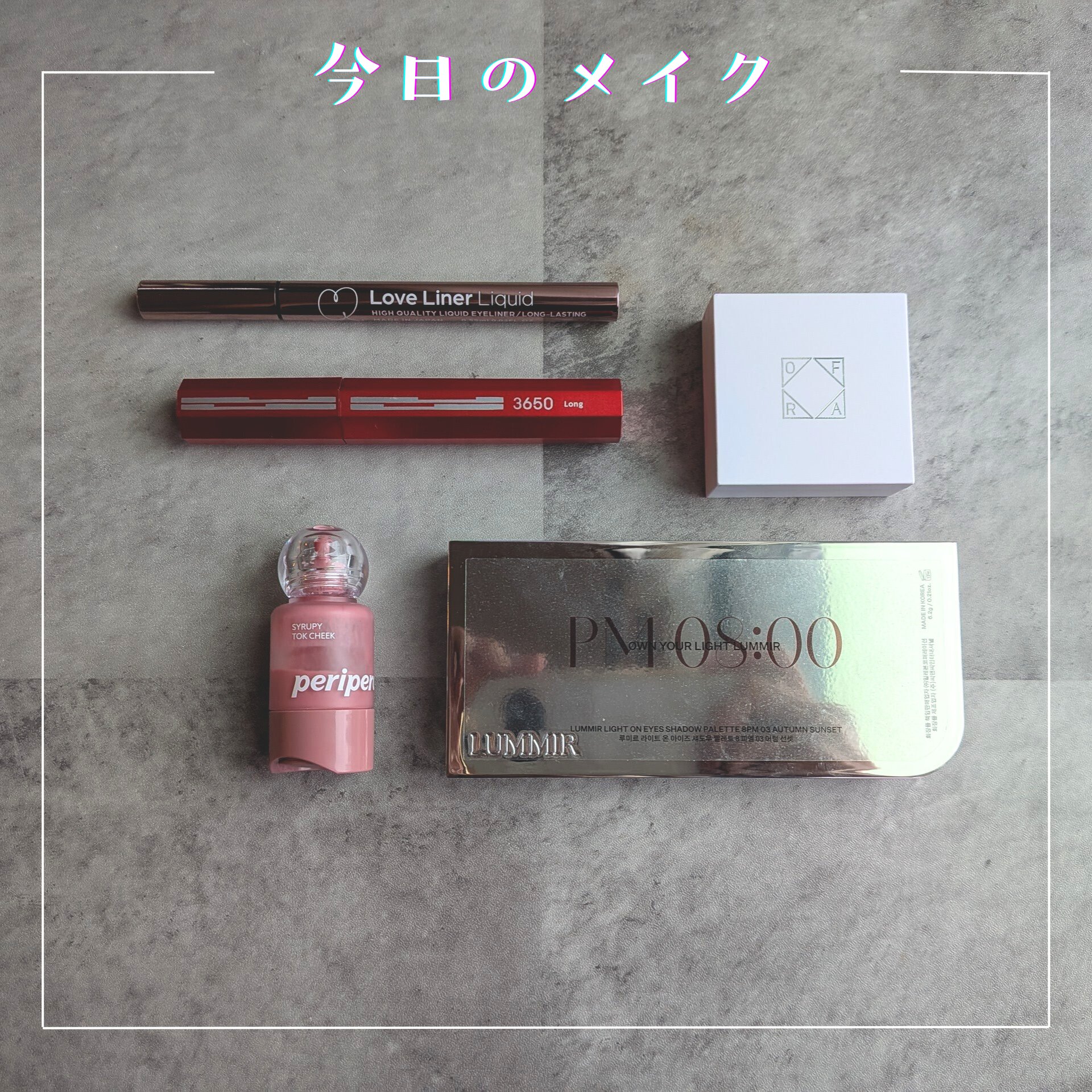 OFRA mini Highlighter/Ofra Cosmetics/パウダーハイライトを使ったクチコミ（1枚目）