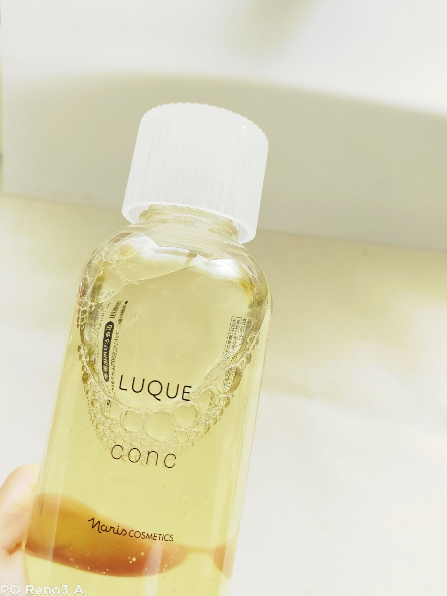 ルクエ コンク/ナリス化粧品/拭き取り化粧水を使ったクチコミ（2枚目）