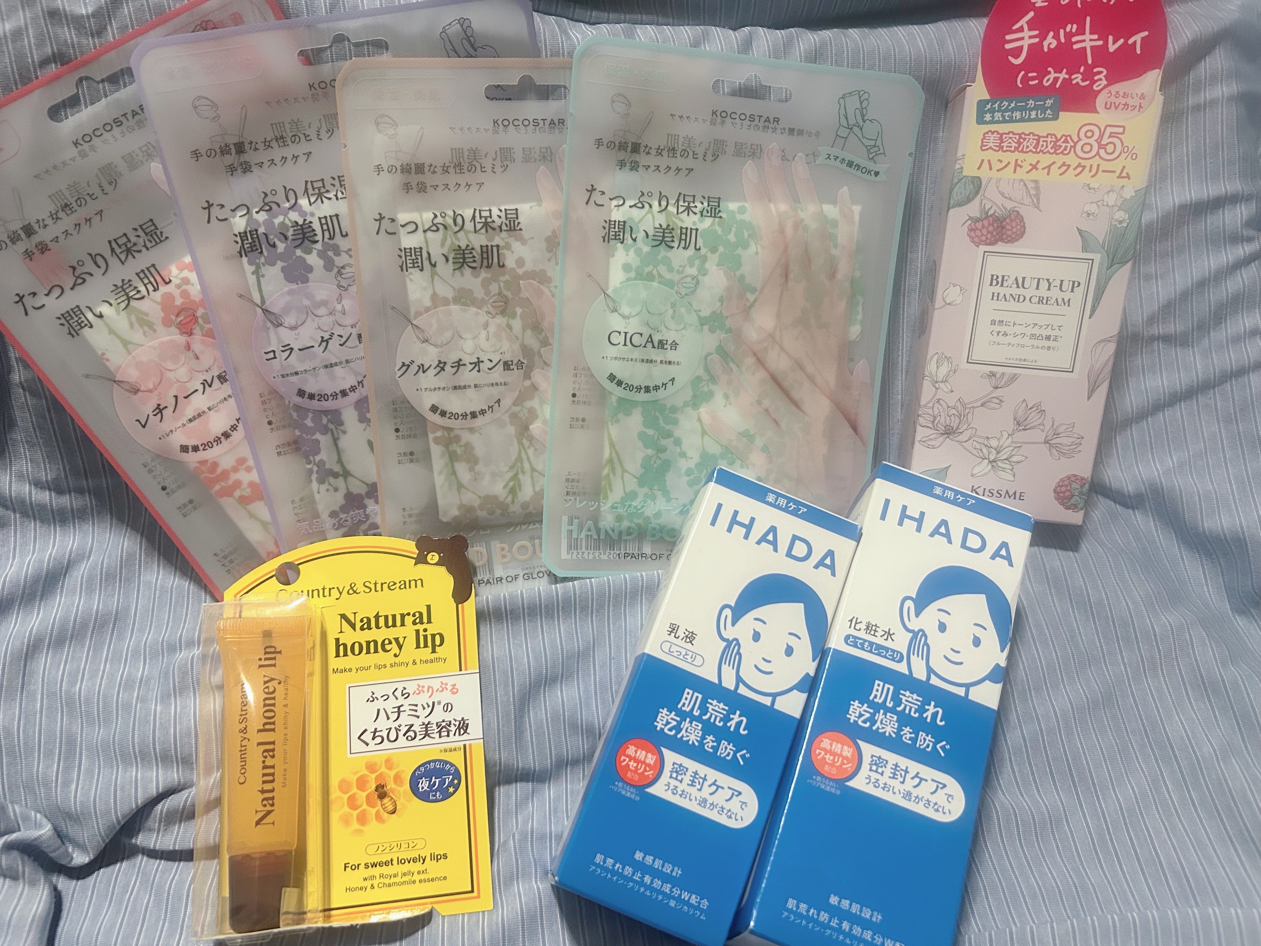 ハンドモイスチャーパック ミントグリーンティー/KOCOSTAR(ココスター)/ハンドクリームを使ったクチコミ（1枚目）