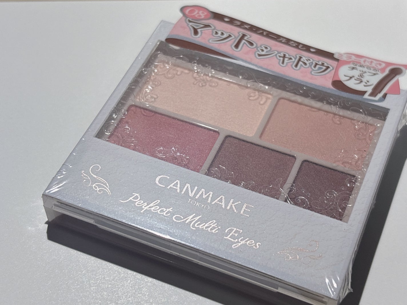 るな on LIPS 「色々なメイクに使いやすい!キャンメイクパーフェクトマルチアイズ..」(1枚目)