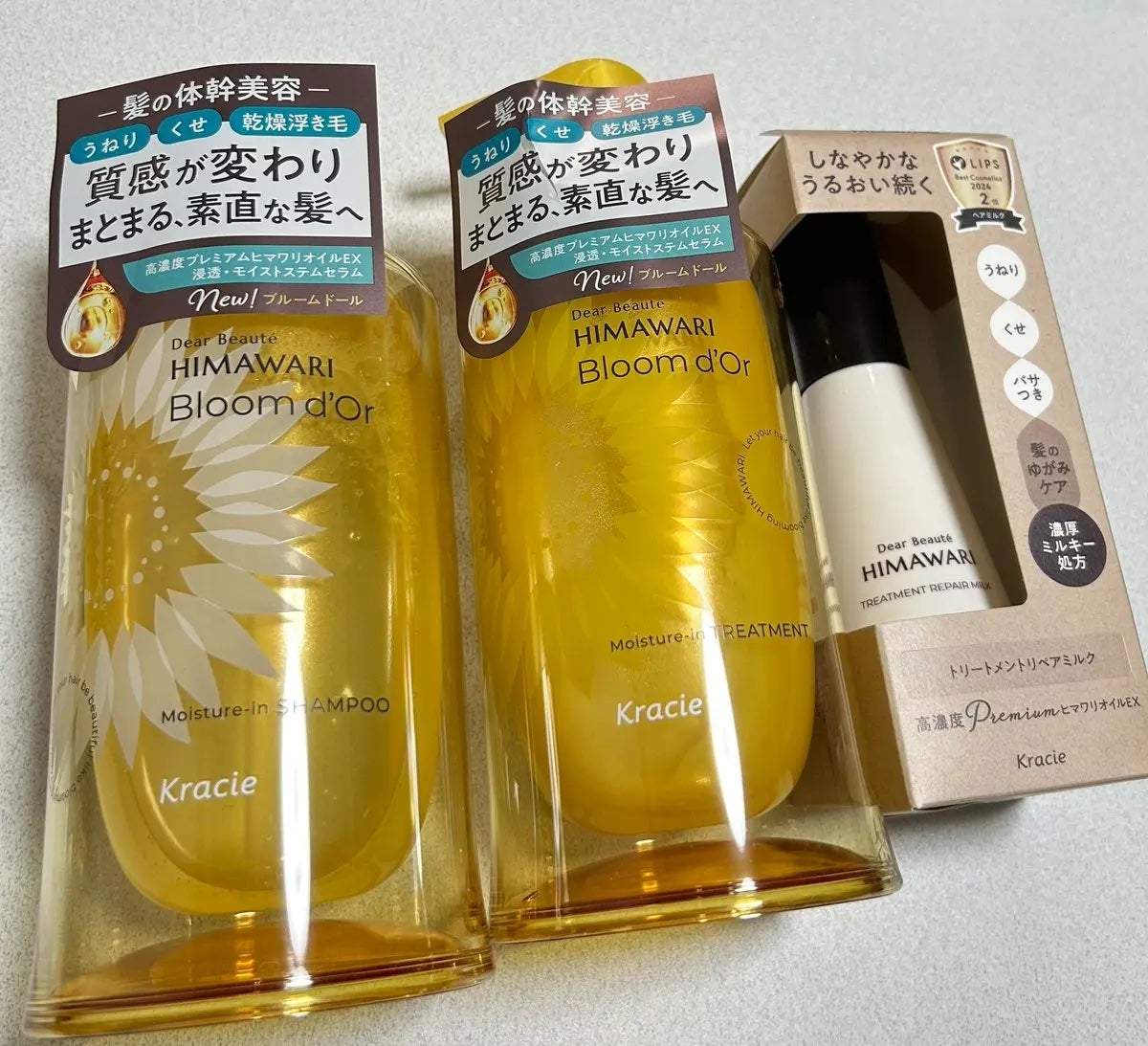 ディアボーテ ブルームドール モイスチャーイン シャンプー/トリートメント/ディアボーテ/市販シャンプーを使ったクチコミ(1枚目)