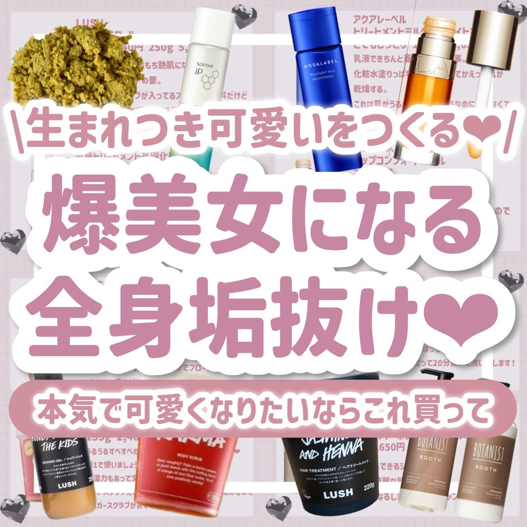 RMK Wトリートメントオイル/RMK/ブースター・導入液を使ったクチコミ(1枚目)