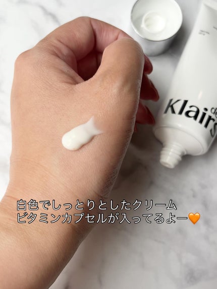 PDRN ビタグル バリアクリーム/Klairs/フェイスクリームを使ったクチコミ(3枚目)