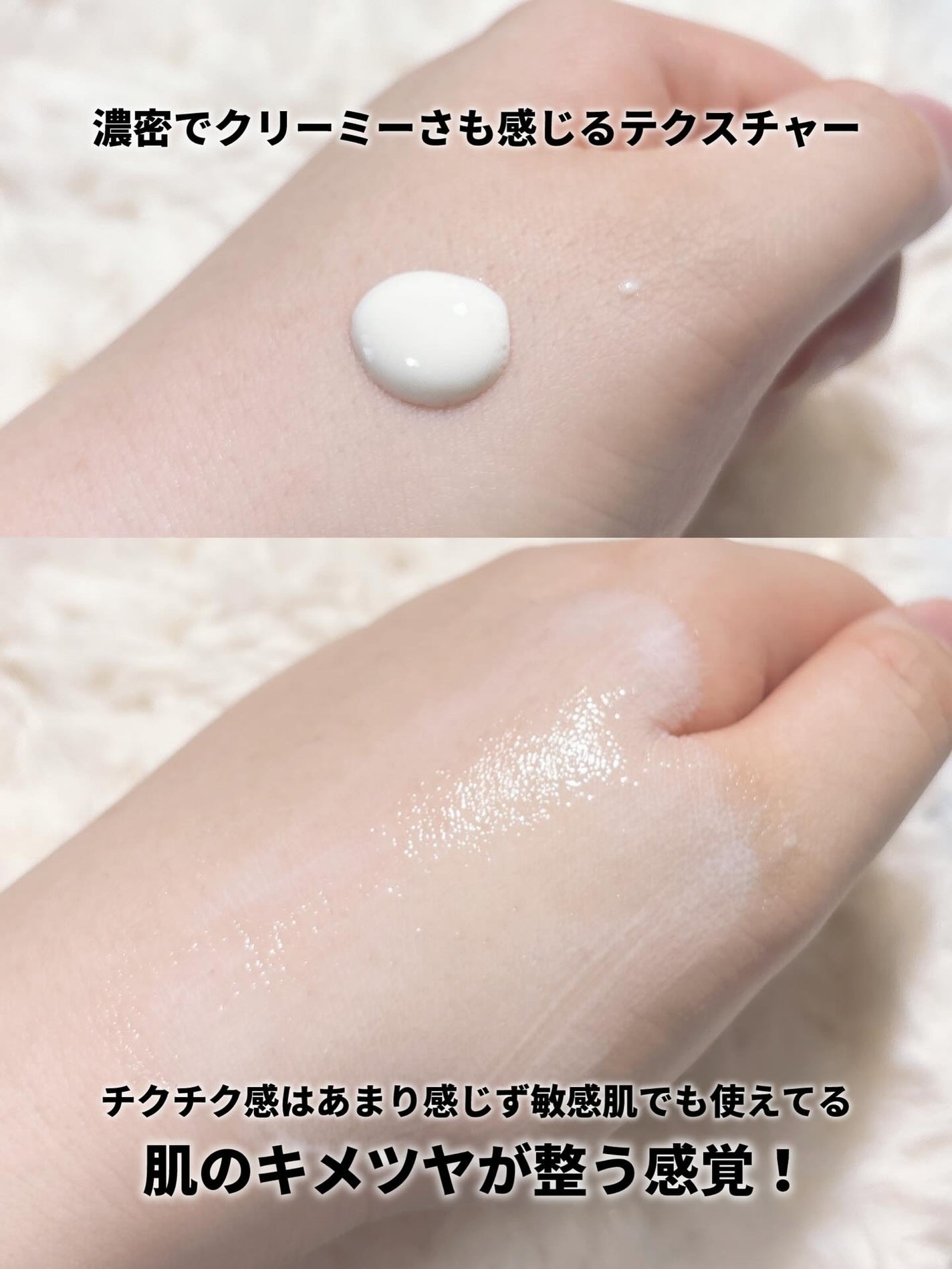 PDRN+リードルS 100/VT/美容液を使ったクチコミ(5枚目)