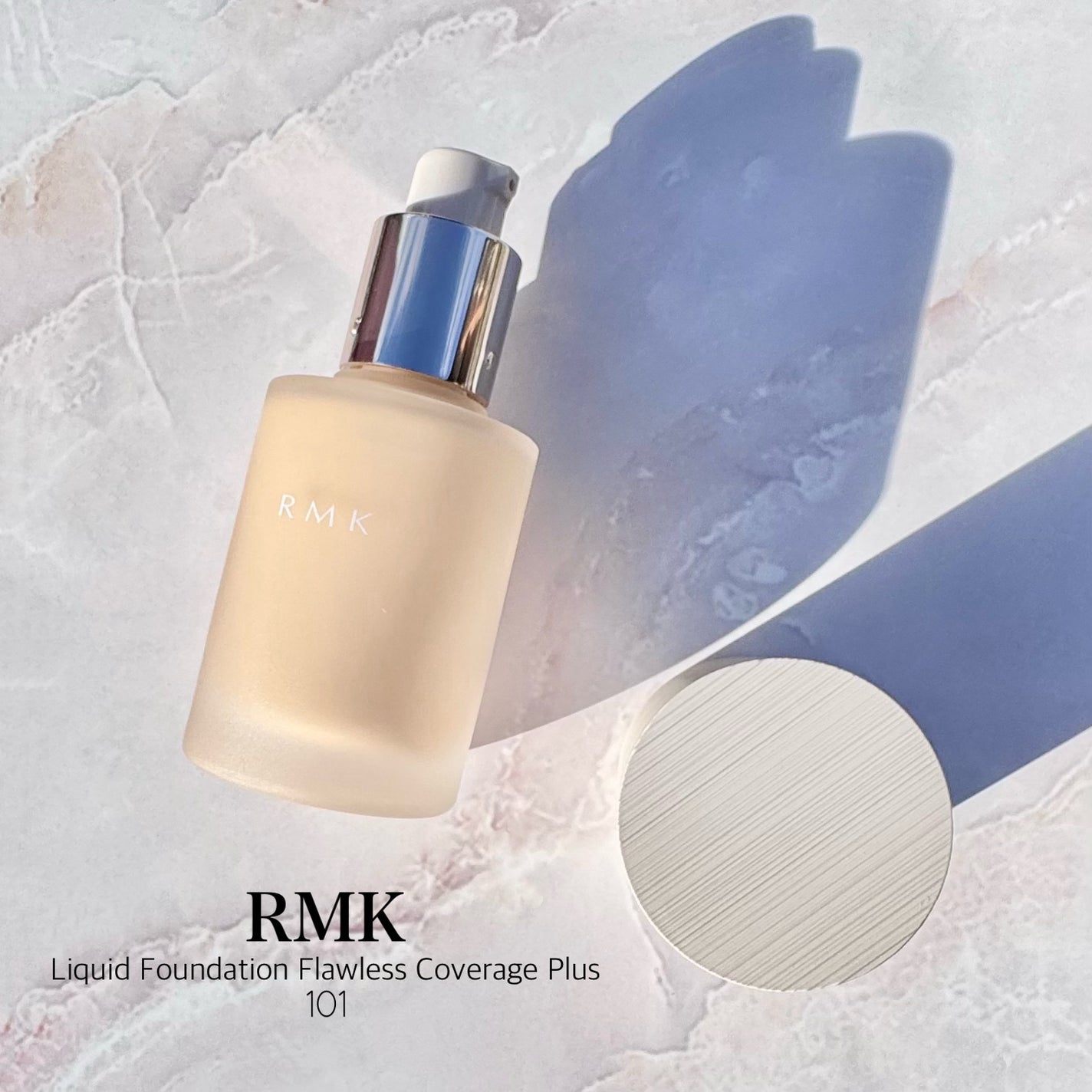 RMK リクイドファンデーション フローレスカバレッジ プラス/RMK/リキッドファンデーションを使ったクチコミ(2枚目)