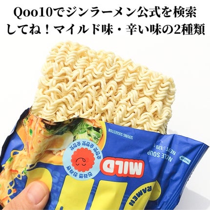 ã䜿ã£ãã¯ãã³ãïŒ3æç®ïŒ