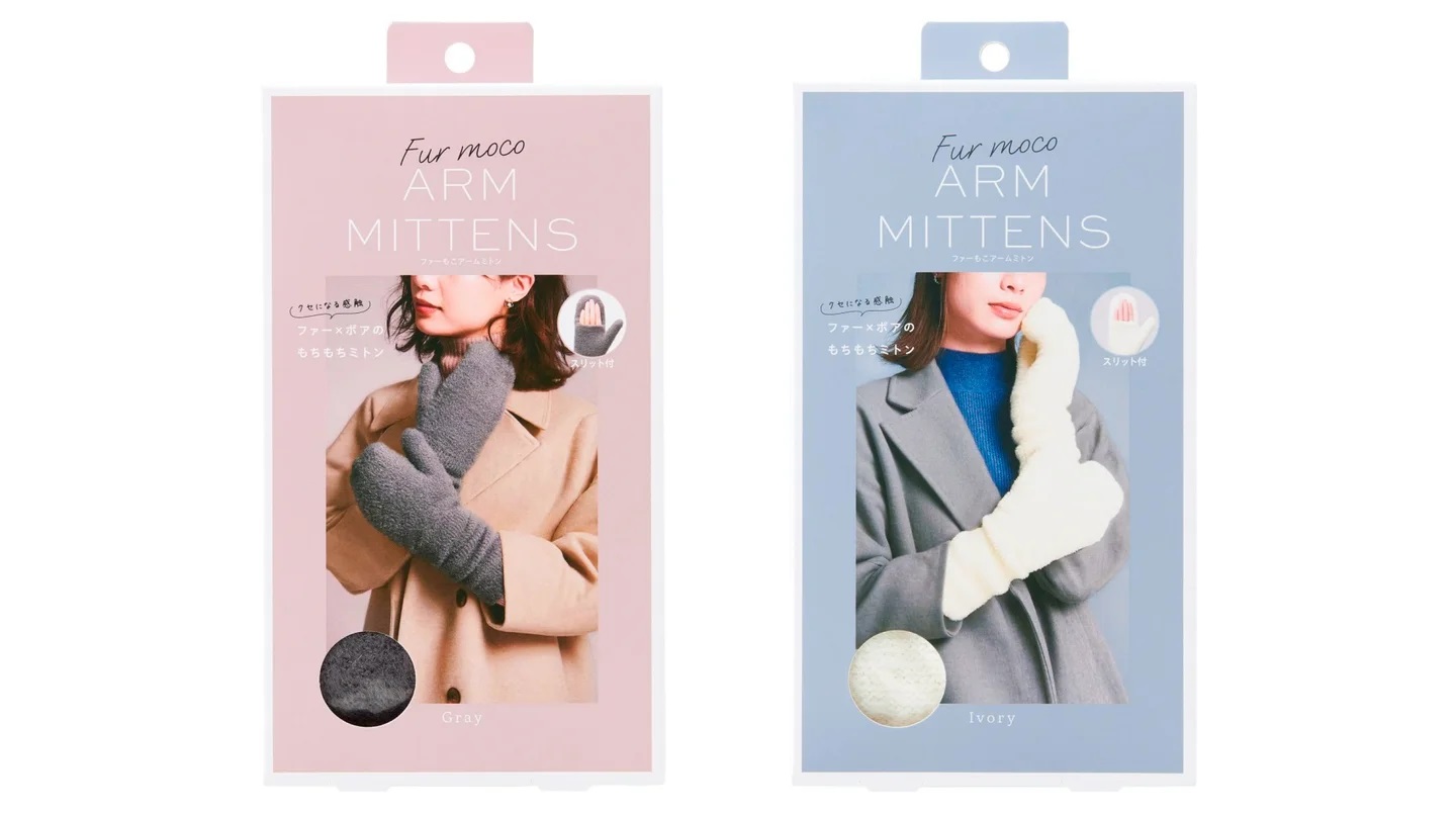 コジット ファーもこアームミトン