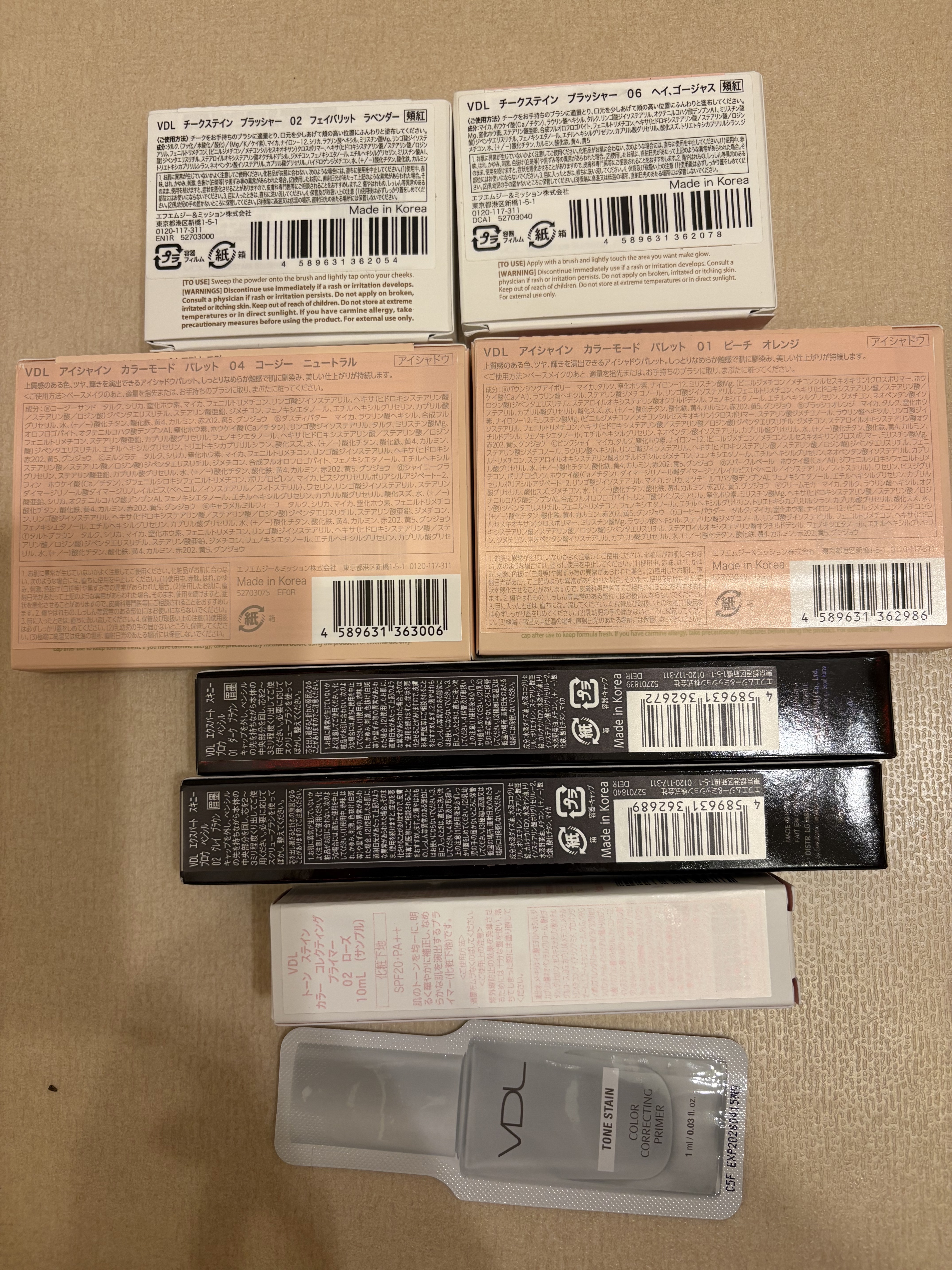 チークステイン ブラッシャー/VDL/パウダーチークを使ったクチコミ（2枚目）