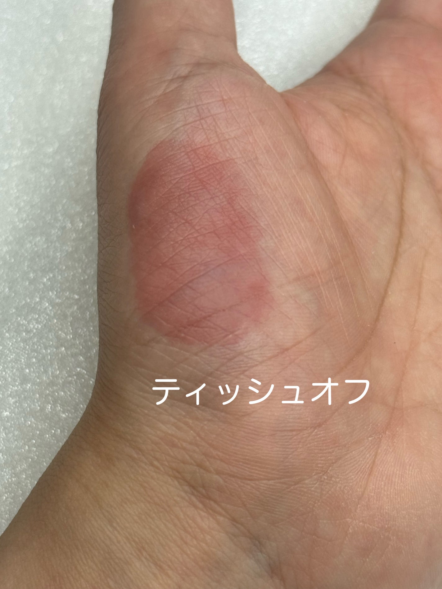 Dewy Tint/A.chi/リップティントを使ったクチコミ(4枚目)