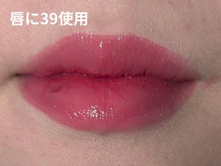 3CE グレイジーリップグロウ/3CE/リップグロスを使ったクチコミ(7枚目)