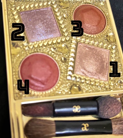 エレガンス ヌーヴェル アイズ 34/Elégance/アイシャドウパレットの画像