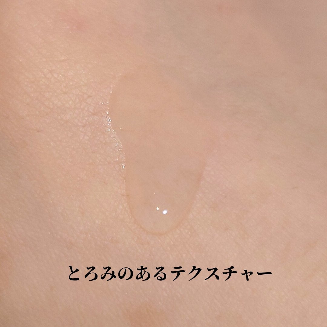 スネイルソリューション スキンブースター(R)/ネイチャーリパブリック/ブースター・導入液を使ったクチコミ(2枚目)