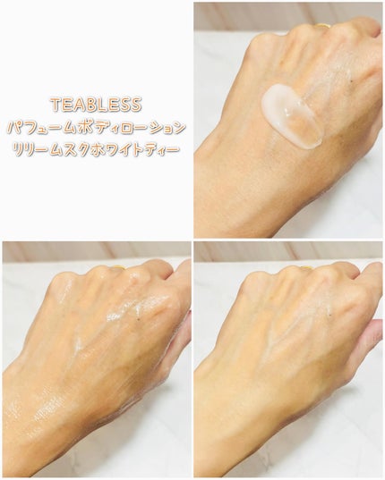 パフュームボディローション リリィムスクホワイトティー/TEABLESS/ボディローションを使ったクチコミ(3枚目)