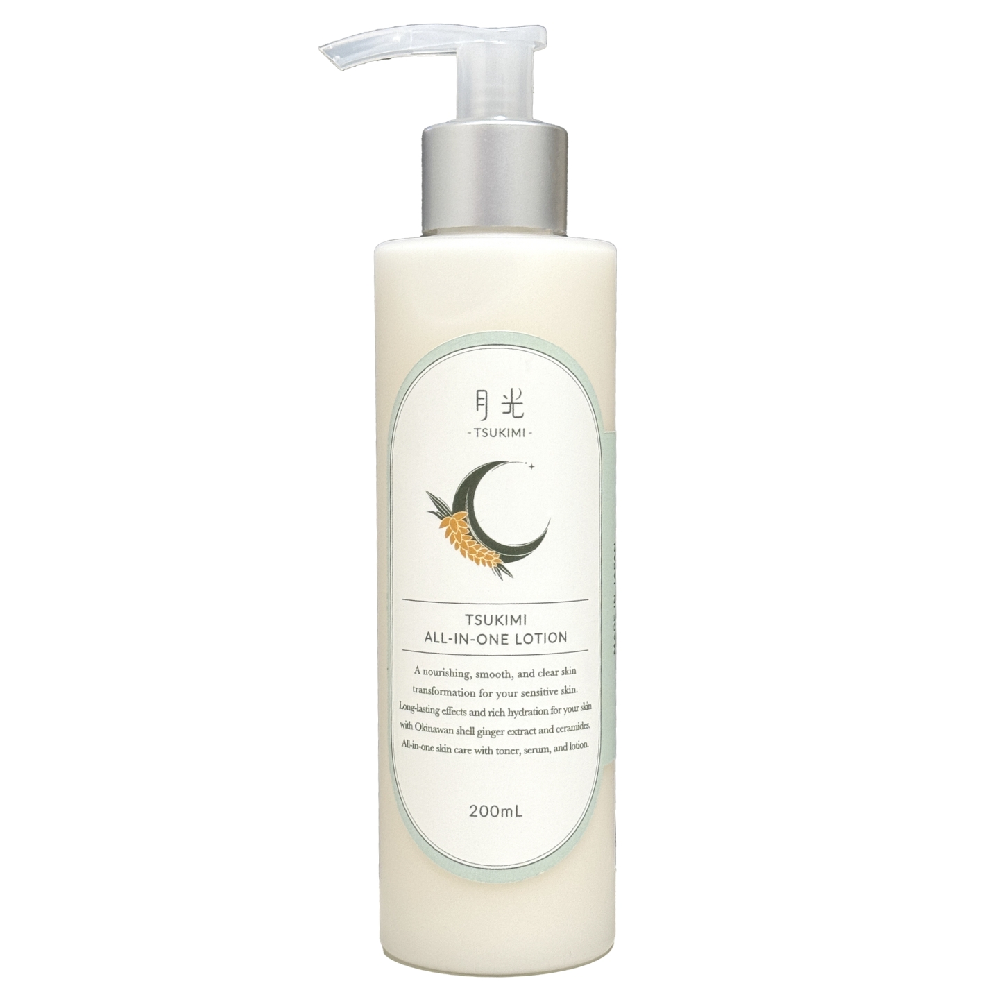 月光-TSUKIMI- ツキミオールインワンローション（香り付）