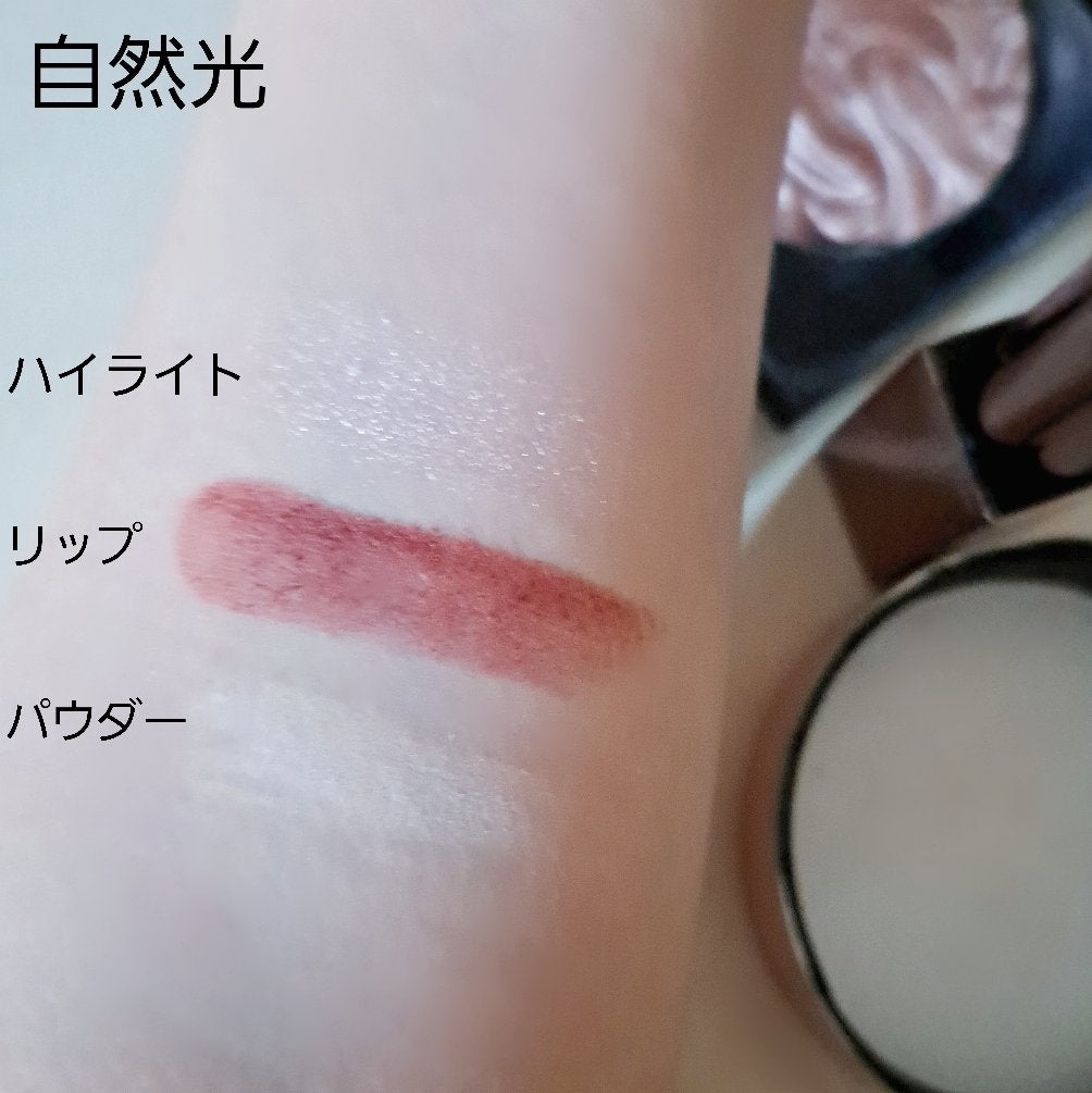 フェイスイルミネーター/ローラ メルシエ/パウダーハイライトを使ったクチコミ(5枚目)
