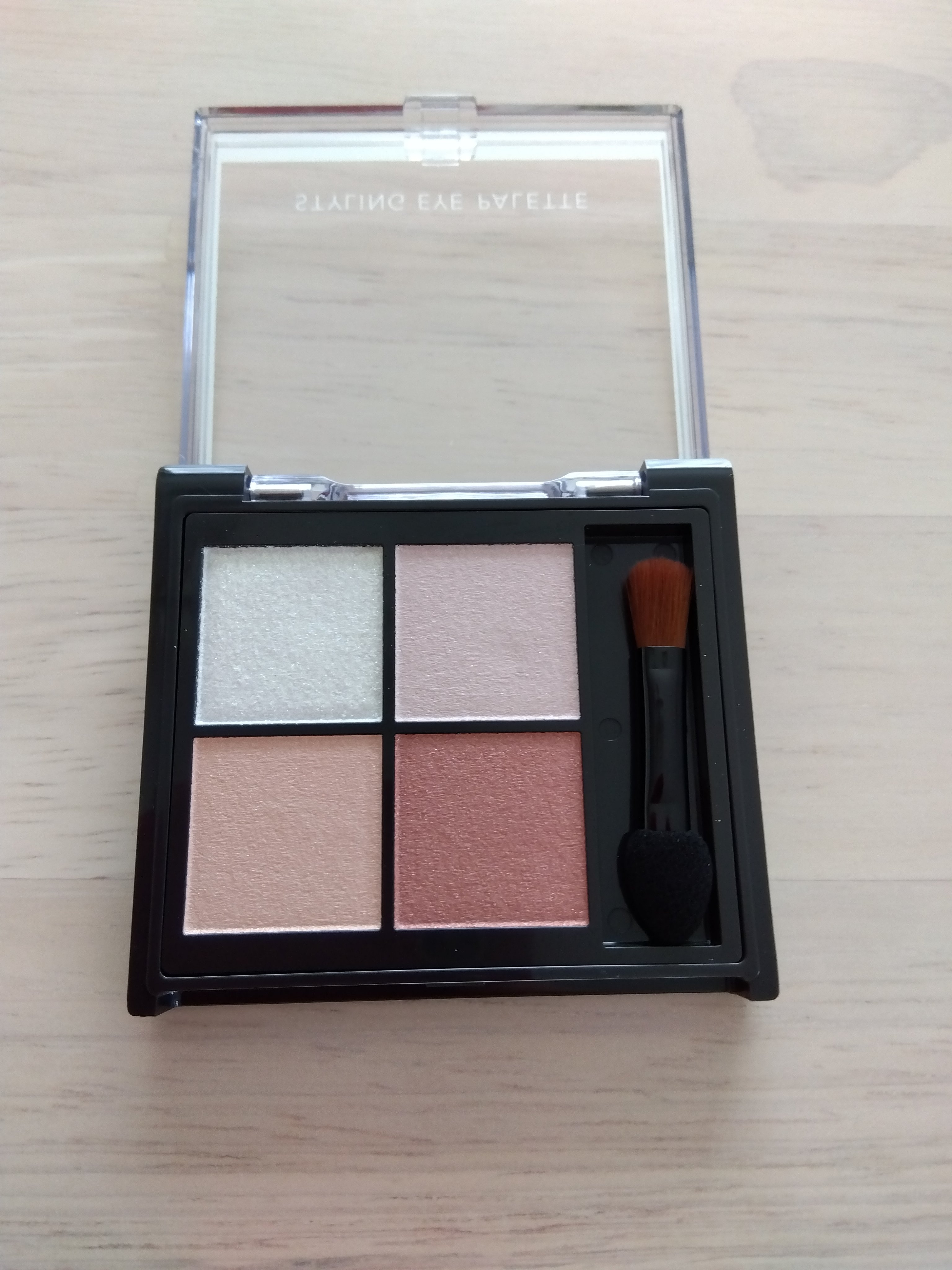 キスミー　フェルム　スタイリングアイパレット/キスミー フェルム/アイシャドウパレットを使ったクチコミ（3枚目）