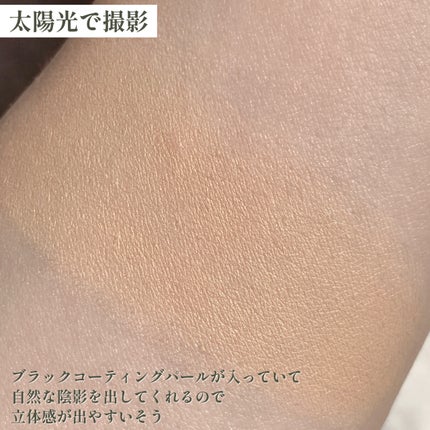 RMK ãªã¯ã€ããã¡ã³ããŒã·ã§ã³ ãããŒã¬ã¹ã«ãã¬ããž ãã©ã¹/RMK/ãªããããã¡ã³ããŒã·ã§ã³ã䜿ã£ãã¯ãã³ãïŒ5æç®ïŒ