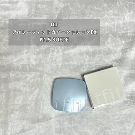 アイシーフィットカバークッションEX/TFIT/クッションファンデーションを使ったクチコミ(2枚目)