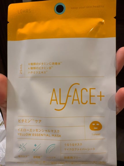 オルフェス ピュアブラック 1枚/ALFACE+/シートマスク・パックの画像