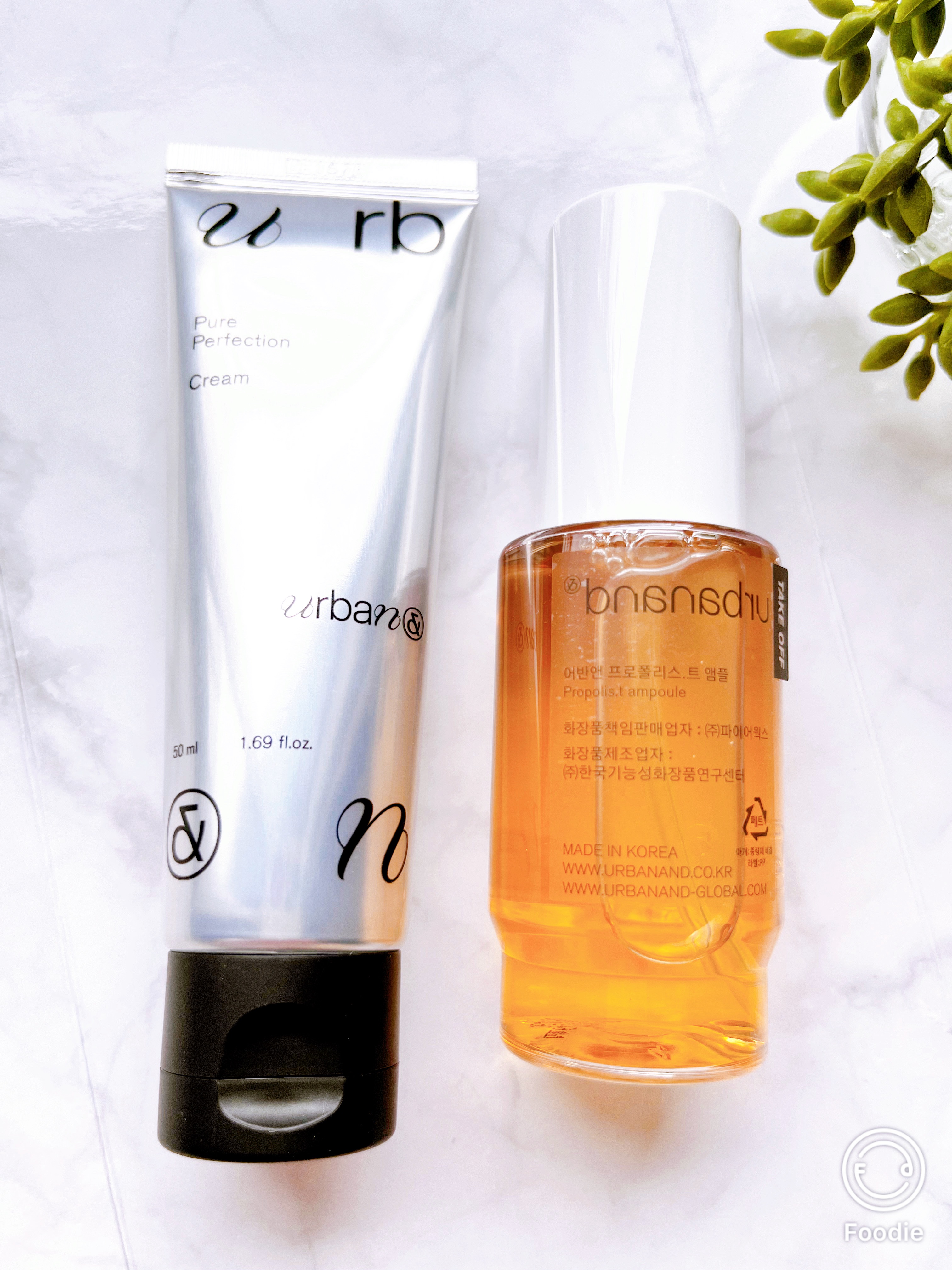 ピュアパーフェクションクリーム/urbanand/フェイスクリームを使ったクチコミ（2枚目）