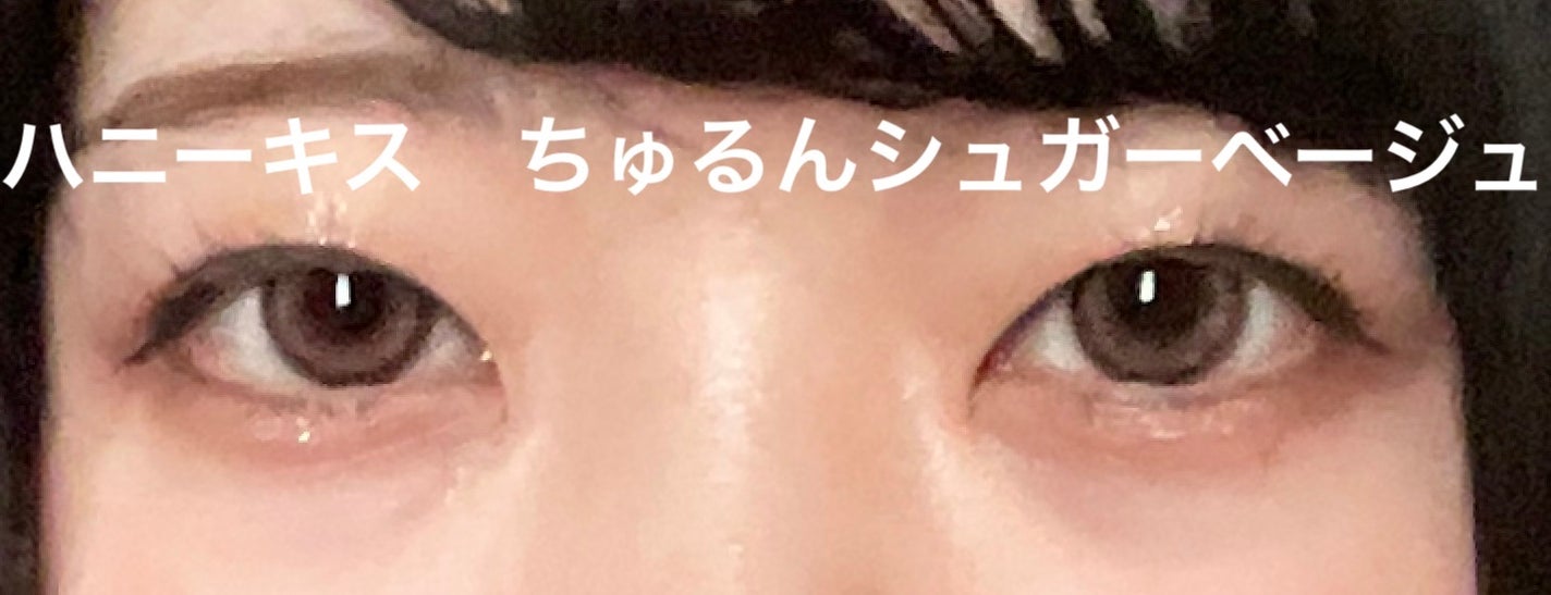 Honey kiss 1day/HoneyKiss/ワンデー(1DAY)カラコンを使ったクチコミ(2枚目)