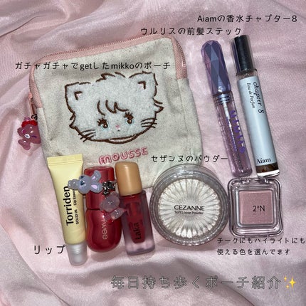 ウォーターインマトメイク パープル 10mL/ululis/プレスタイリング・寝ぐせ直しの画像